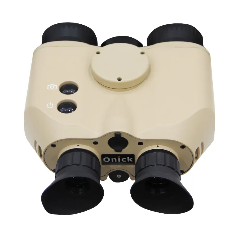 Binocular Fusion Thermal Imager